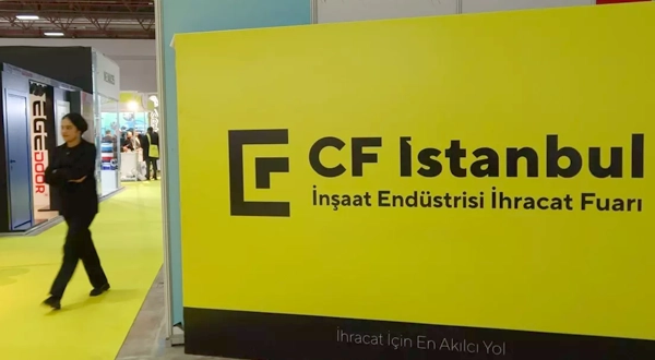 نمایشگاه صادرات مصالح ساختمانی استانبول