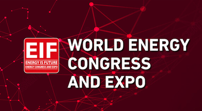 کنگره و نمایشگاه بهره وری انرژی استانبول