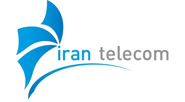 نمایشگاه بین المللی مخابرات، فناوری اطلاعات و اقتصاد دیجیتال (ایران تلکام)