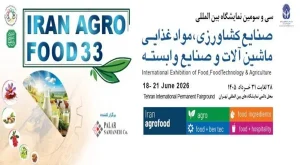 iran agrofood 2026