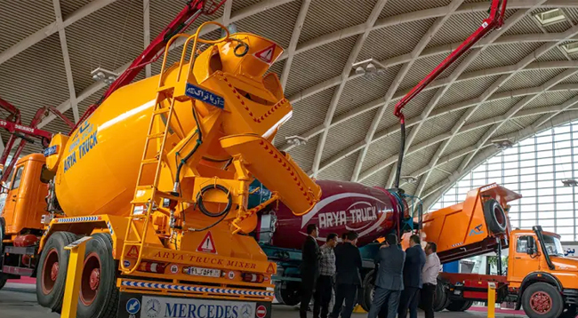 نمایشگاه بتن آماده، قطعات بتنی و صنایع وابسته تهران