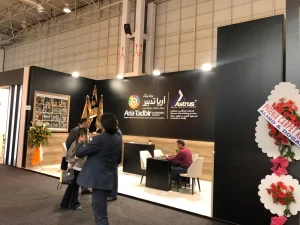 غرفه آریا تدبیر در نمایشگاه غازی آنتپ 2024