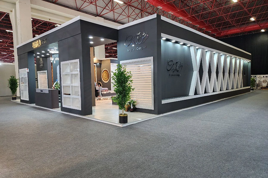 غرفه کارپیتا