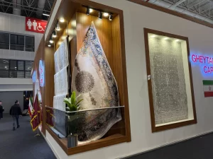 غرفه فرش قیطران در نمایشگاه استانبول 2025