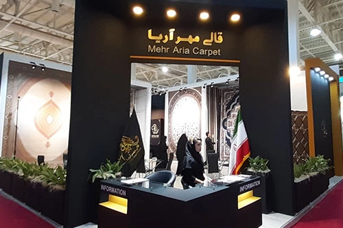 غرفه قالی مهر آریا