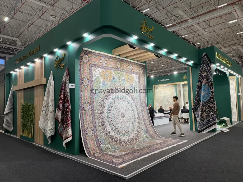 غرفه فرش مهر و ماه در نمایشگاه استانبول 2025