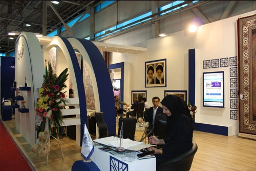 غرفه فرش پامچال