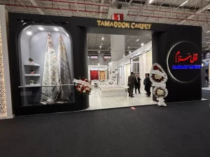 غرفه فرش سرام در نمایشگاه استانبول 2025