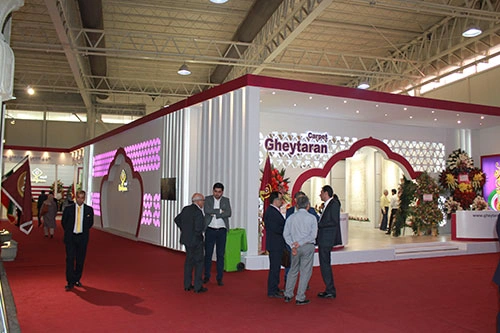 غرفه فرش قیطران