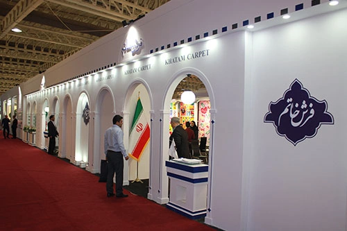 غرفه فرش خاتم