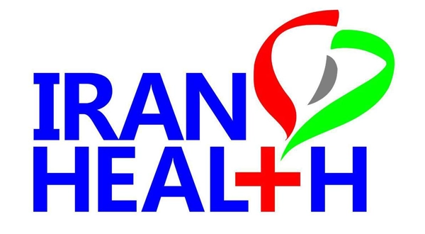 نمایشگاه تجهیزات پزشکی، دندانپزشکی، دارویی و آزمایشگاهی تهران