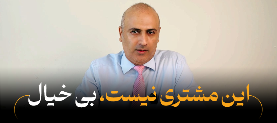 چگونه بازدیدکنندگان را به طرفداران وفادار برند تبدیل کنیم؟