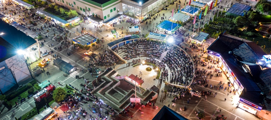 نمایشگاه بینالمللی مشهد