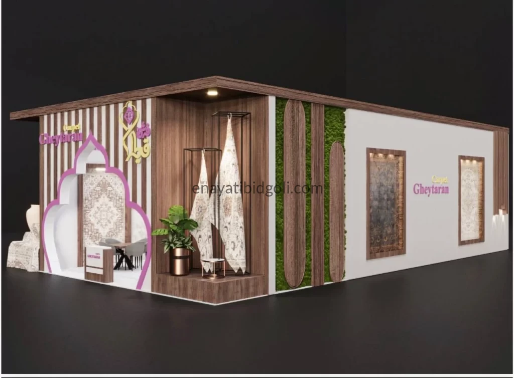 طرح 3 بعدی غرفه قیطران در نمایشگاه دبی 2025