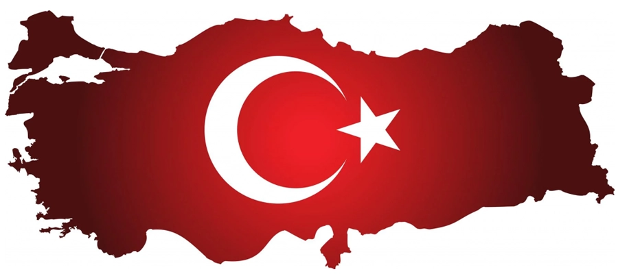 بازارمحصول در ترکیه