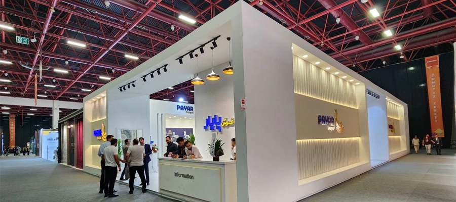 لیست غرفهسازان نمایشگاه بینالمللی تهران