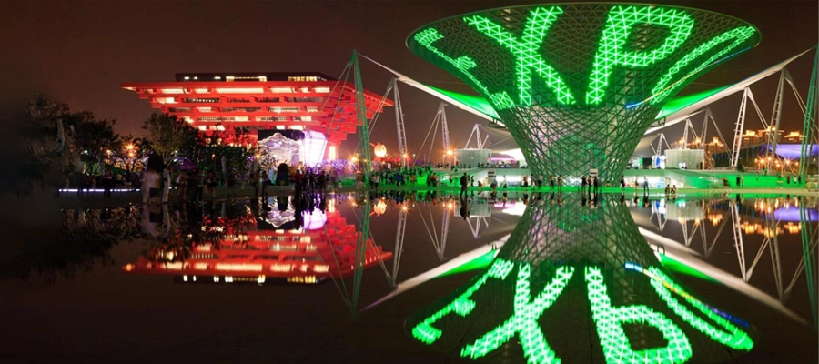 همه چیز درباره نمایشگاه&zwnj;های جهانی اکسپو