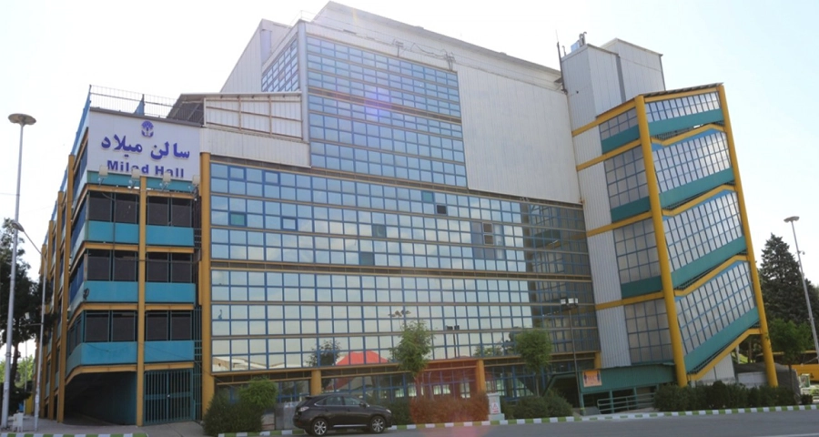 سالن خلیج فارس نمایشگاه بین المللی تهران