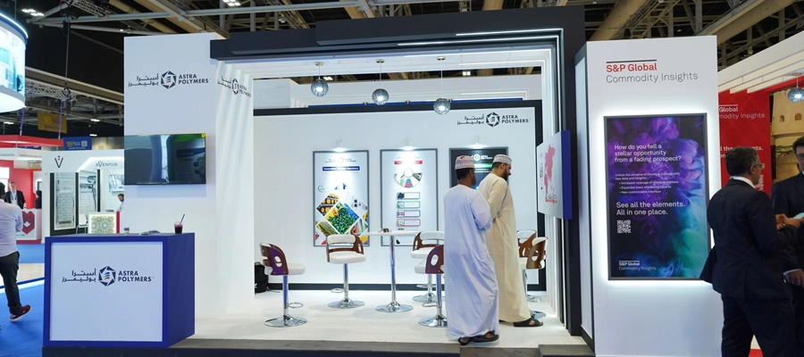 شرکت در نمایشگاه های عمان