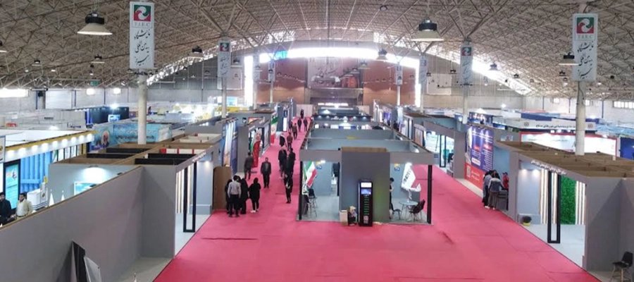 نمایشگاه بین المللی تبریز