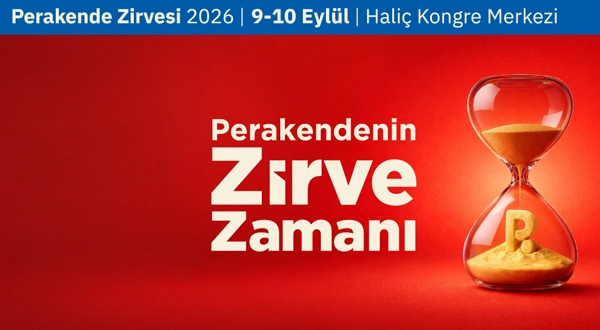 نمایشگاه صنعت خرده فروشی استانبول