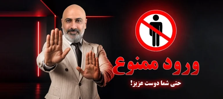 اگر بازدیدکننده نمایشگاه هستید، قبل از ورود این ۵ تصمیم را بگیرید